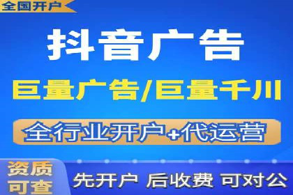 揭秘不同行业百度推广费用差异的实战案例