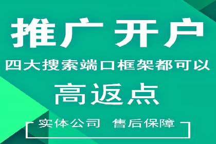 谷歌SEM案例解析：广告创意与文案技巧