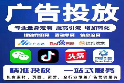 新闻APP的蜕变：信息流优化带来的用户体验提升