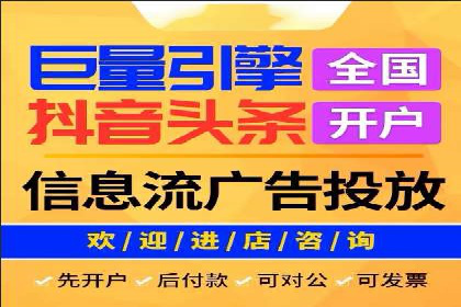 百度竞价广告与自然搜索排名的结合策略案例