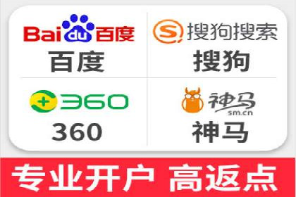 百度竞价公司案例研究：提高点击率的秘密
